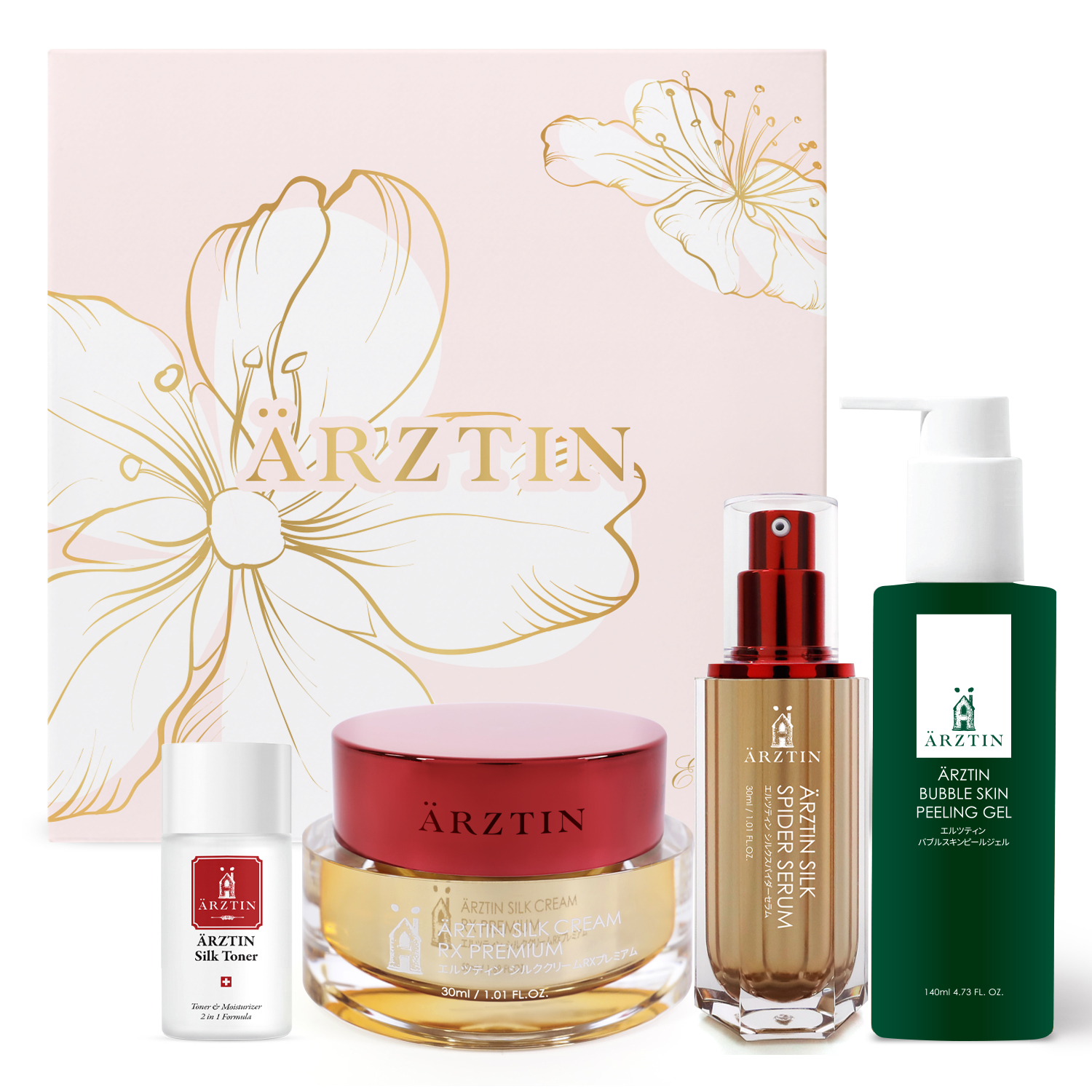 ARZTIN / ************