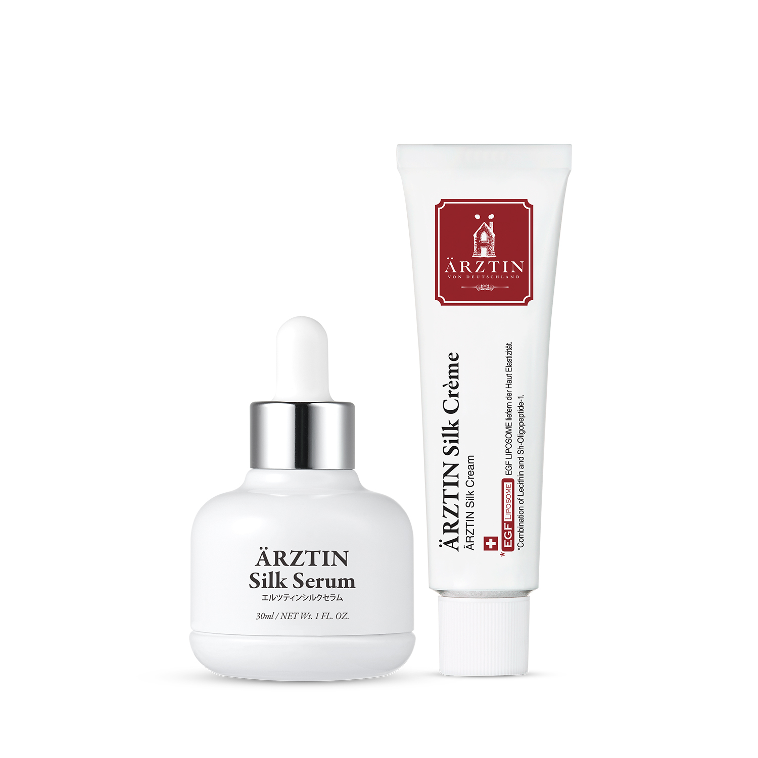 エルツティン シルクセラム セット ARZTIN - スキンケア/基礎化粧品